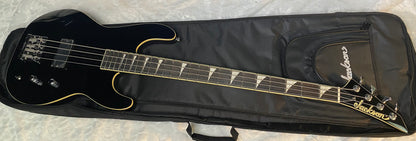 NEW! Jackson Pro Plus Limited Edition Pure Metal Concert Bass CB1A - Gloss Black - Gig Bag - Authorized Dealer - G06542